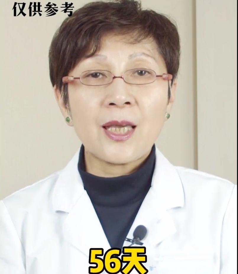 生完孩子后多久要检查妇科,生完孩子必须42天后复查吗