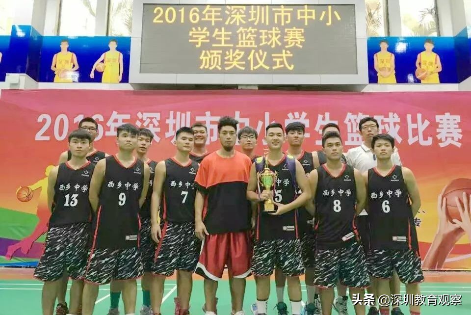 走名校vol.14|西乡中学:50年,我们专注做一件事