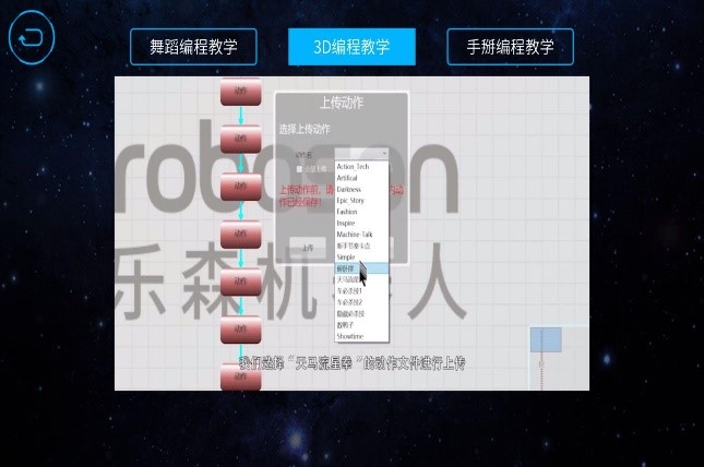 小天才电话手表z5隐藏玩法,小天才手表的隐藏玩法