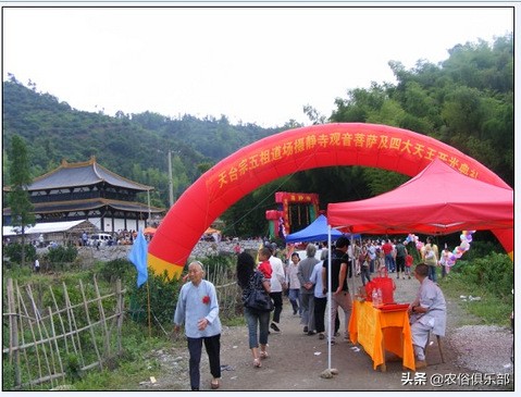 农村白事出殡有哪些讲究,出殡扎纸开光是什么意思