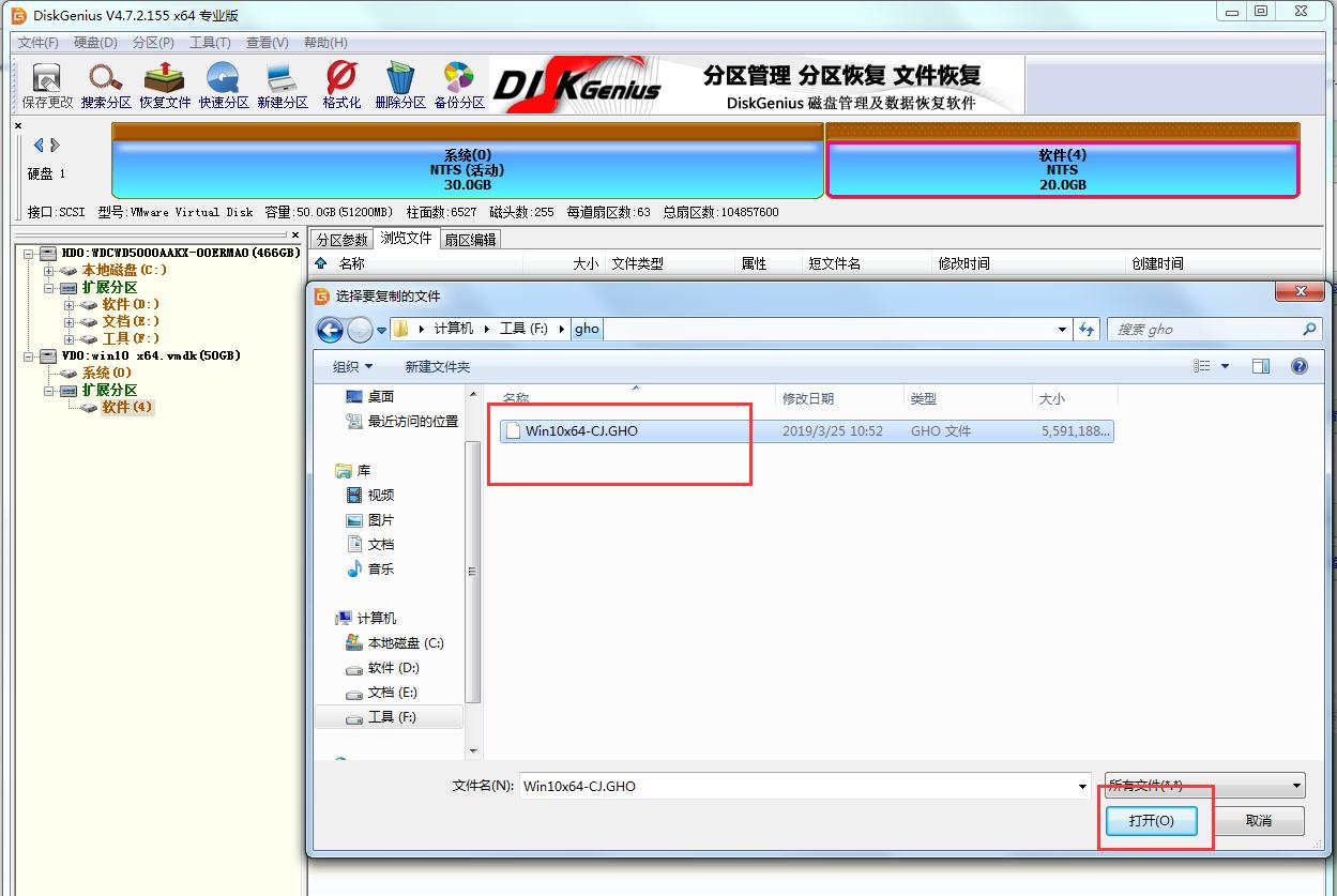 爱快虚拟机安装与配置,虚拟机dns服务器的安装与配置