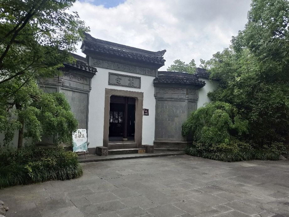 山色空蒙雨亦奇西湖两日休闲路线,山色空蒙雨亦奇借母溪游记