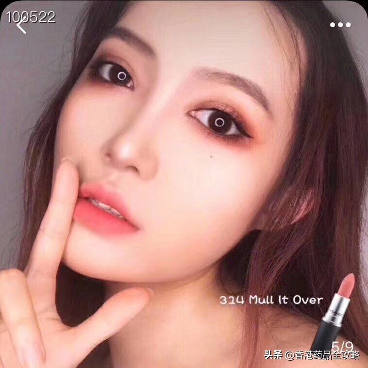 2019口红热卖排行榜10强,mac梅子色断货口红色号