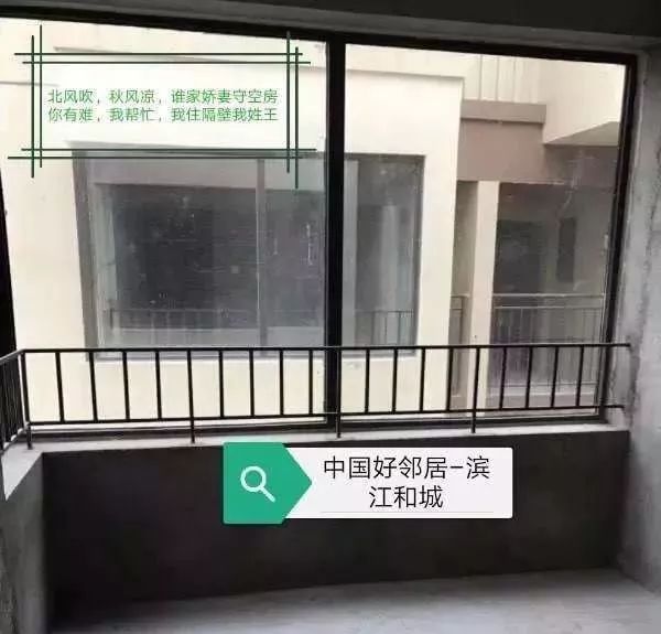 天府新区私立小学招生简章,天府新区第六小学对应初中