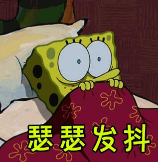 睡觉时总磨牙是怎么回事,难道肚子里真的有蛔虫?看完你就清楚了