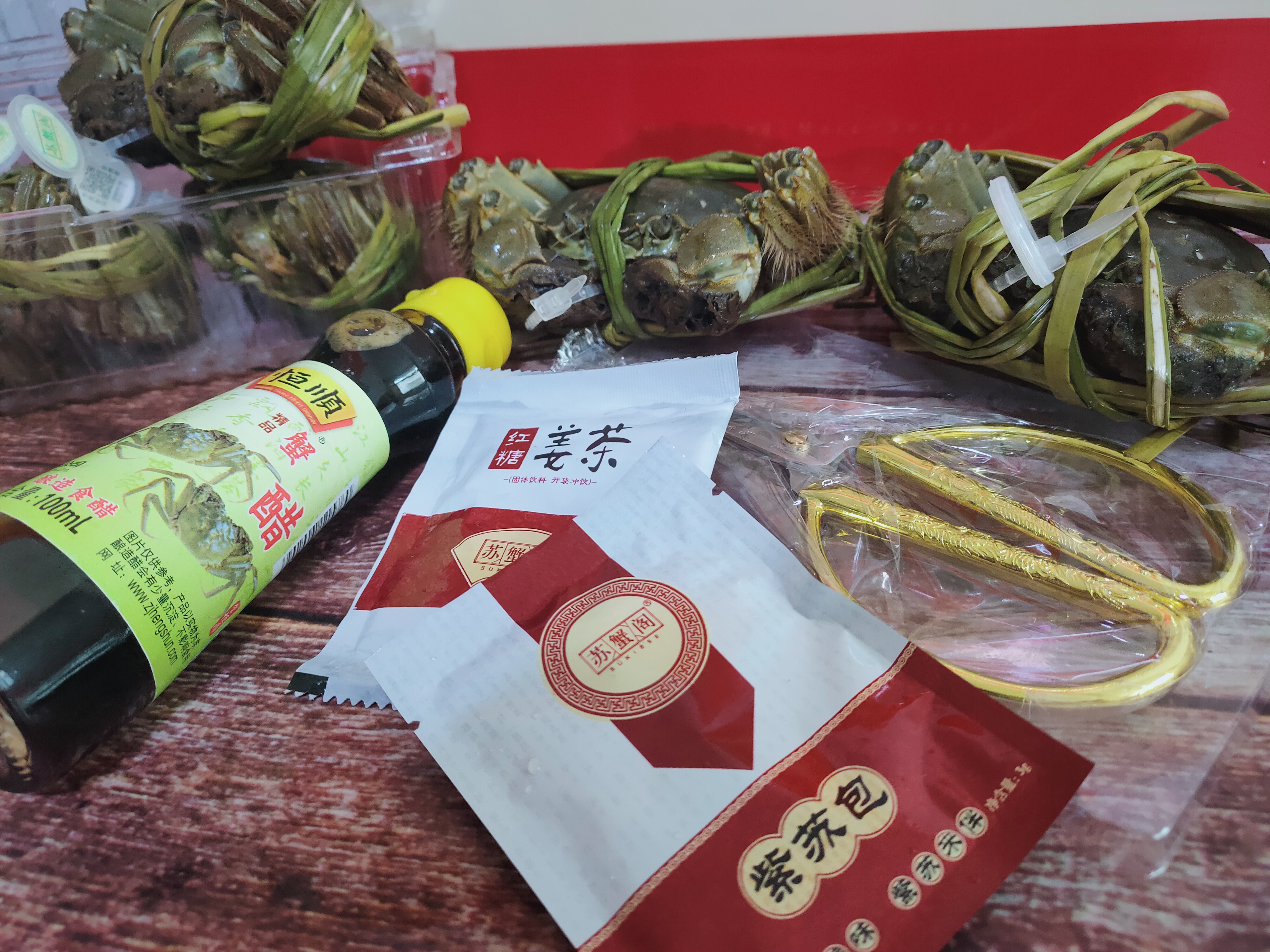 大闸蟹如何做才有营养视频,活的大闸蟹怎么做才好吃又营养