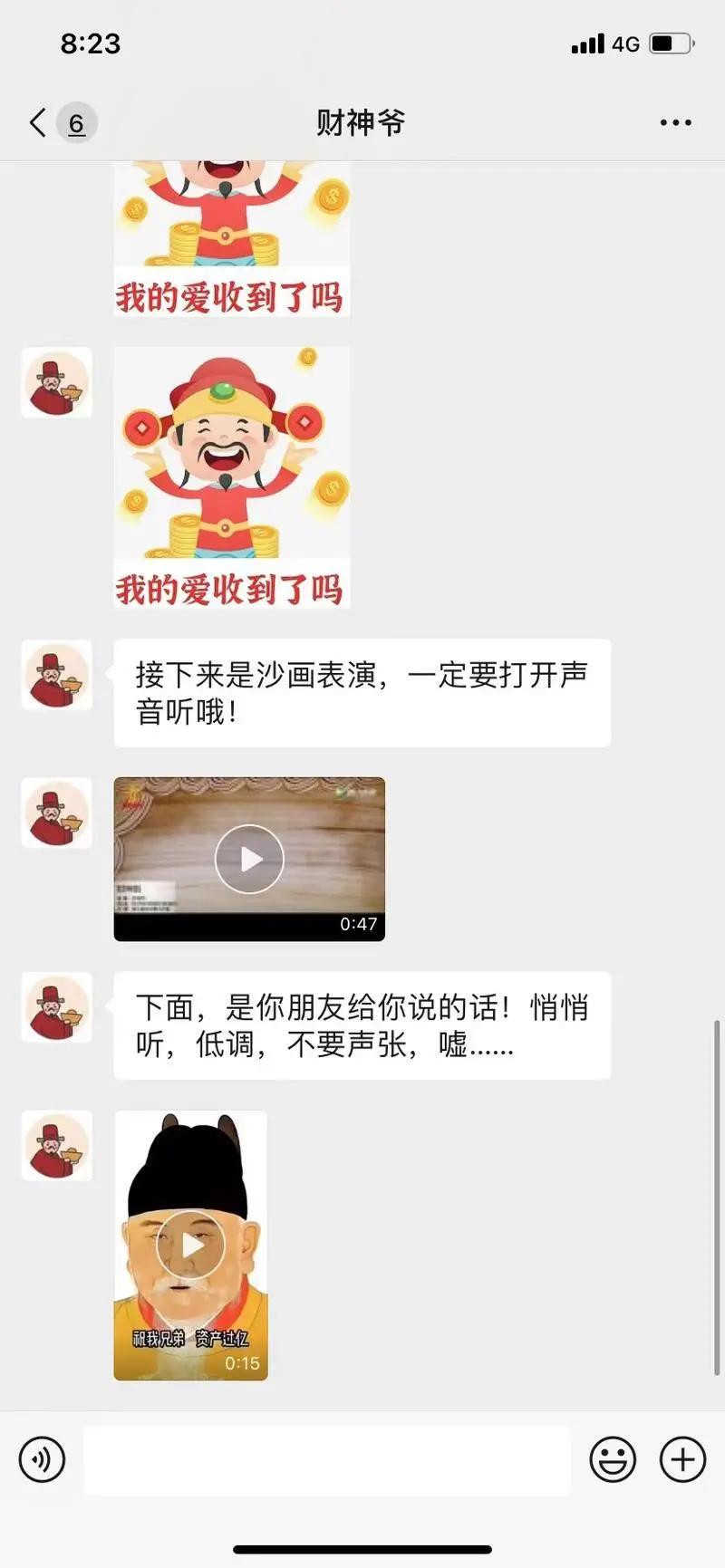 大年初五喜迎五路财神好运连连,大年初五迎财神做好哪三件事