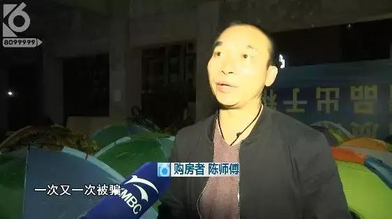 汇都国际三期停工了吗,盘龙区汇都国际三期