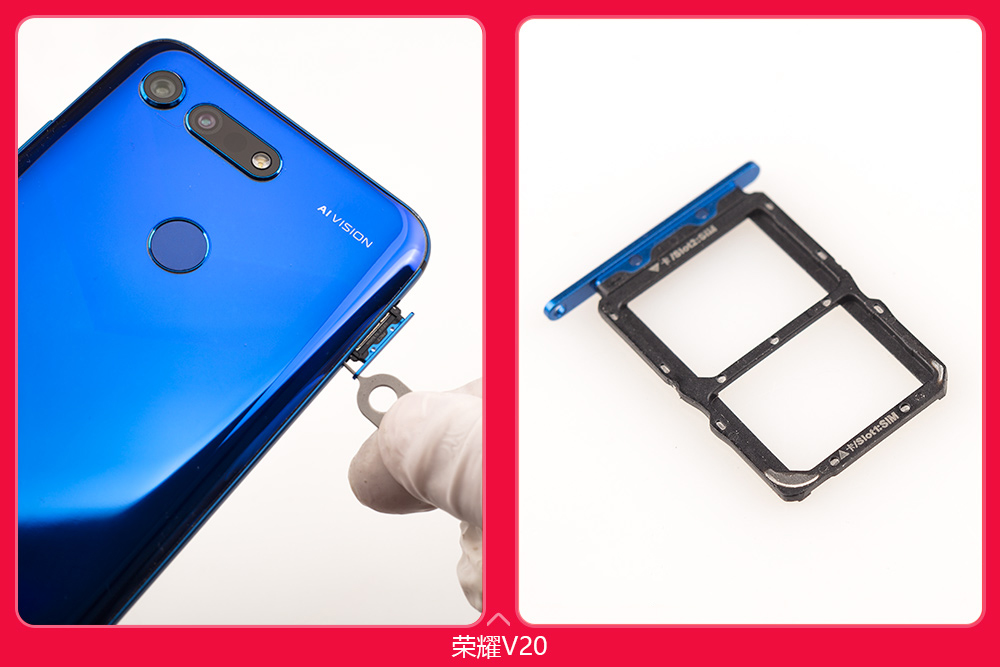 荣耀v20拆机标b是高配吗,荣耀v20拆机讲解