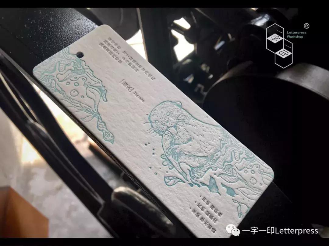 独此一家,机器跨越百年,户部山上的这家小店印出家乡生活的墨迹