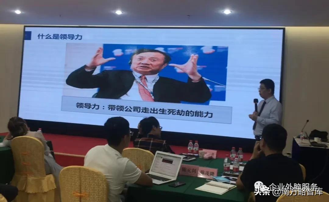 姜岩博士,姜岩博士谈华为