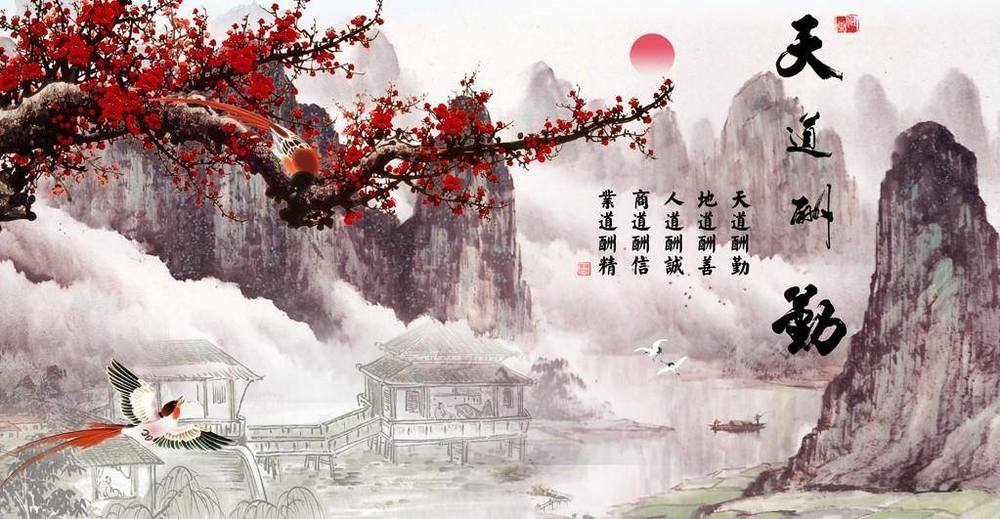 天道不仅酬勤而且还酬善什么意思,天道亦是酬勤