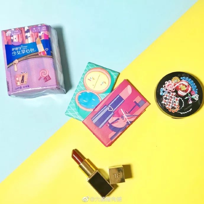 护舒宝姨妈巾好用吗,护舒宝液体姨妈巾什么时候出厂