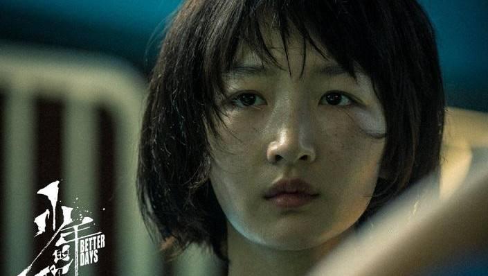 周冬雨演技真的很有代入感,周冬雨四大炸裂演技