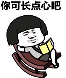 一90后男子嫖娼时发现“卖淫女”竟是男人