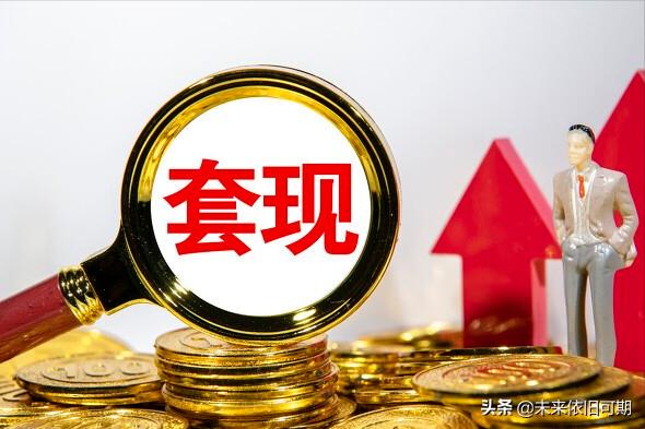 信用卡逾期真会坐牢,信用卡逾期会坐牢吗讲解视频