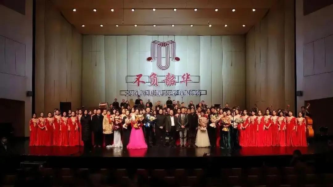 北京国际艺术学院,深圳国际艺术学校