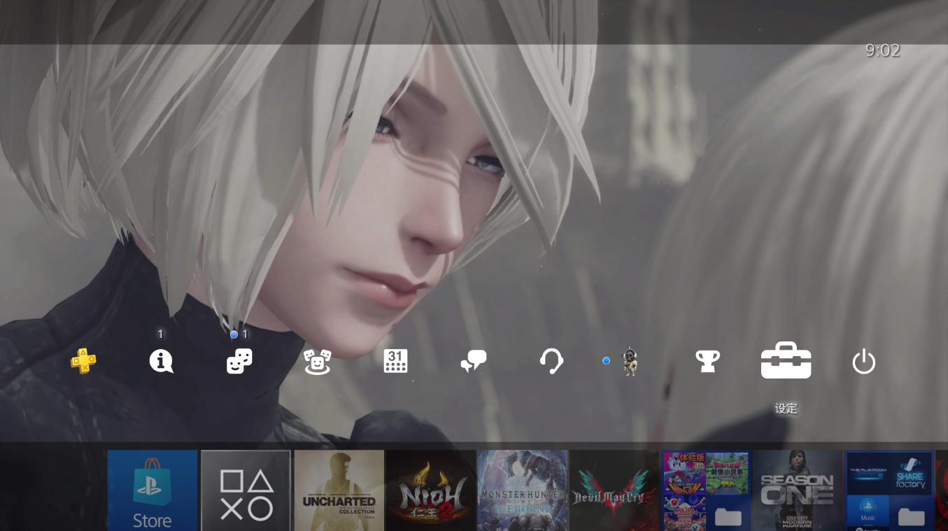ps4国行登录港服,国行ps4登录港服psn