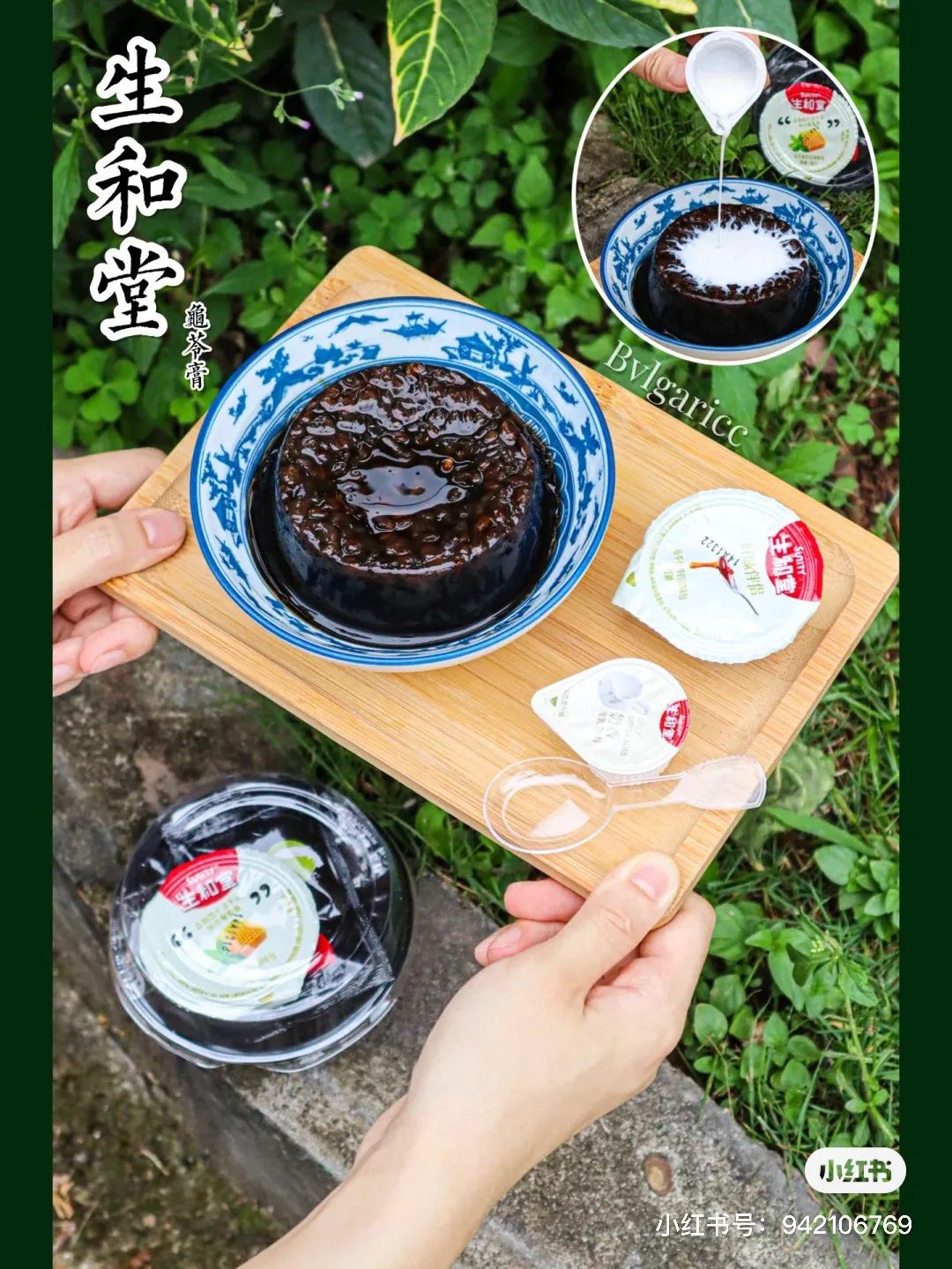 夏日解暑饮品零食,适合夏天吃的消暑小零食