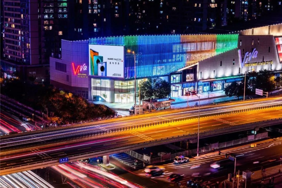 双井，你凭什么可以对标全世界？