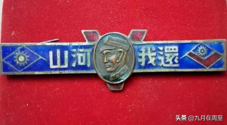 纪念九一八勿忘国耻升旗演讲,知史勿忘国耻铭记九一八绘画