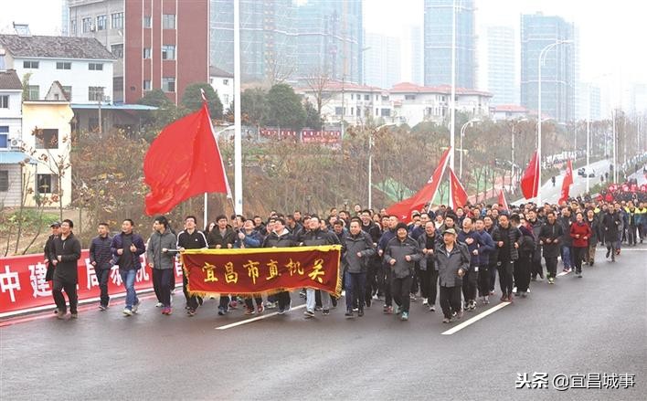 湖北宜昌运动,宜昌市第六届体育运动会