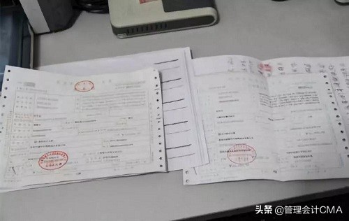 员工体检发票用个人抬头可报销吗,保险费发票抬头为个人可以报销吗