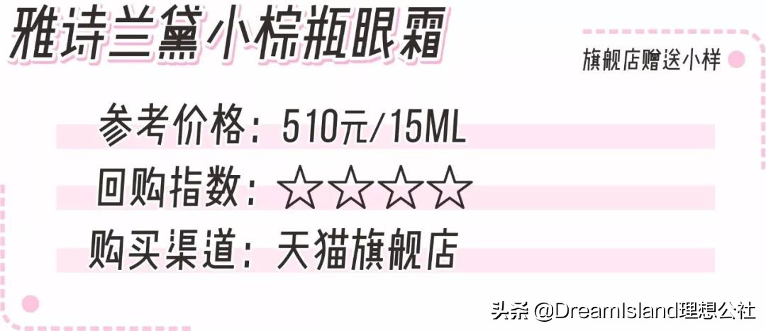 sk2化妆品神仙水还能不能用,sk2的神仙水好用吗用过的说一下