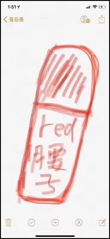 微商变身灵魂画手代购,微商可以变身灵魂画手吗