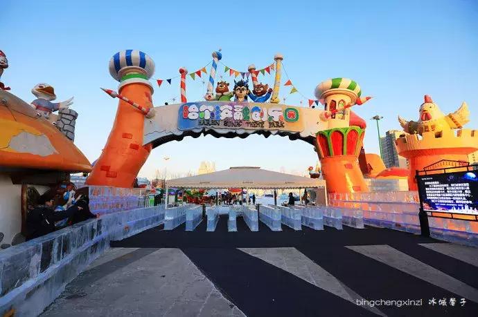 哈尔滨融创万达城b区,哈尔滨融创万达