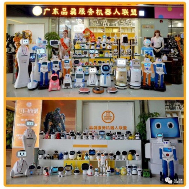 疫情下,揭秘品骉机器人联盟怎么开展工作