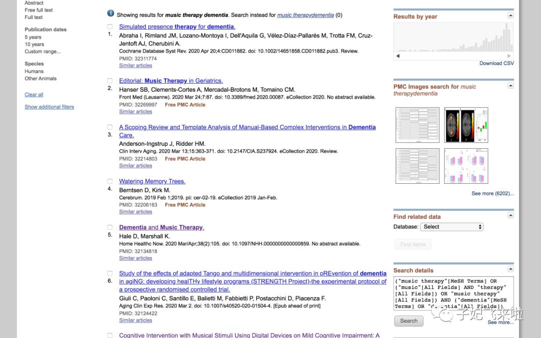 璋堣皥闊充箰瀛︿範缁忓巻,璋堣皥闊充箰缃戠粶鍩硅鐨勬敹鑾峰拰浣撲細