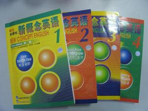 背诵新概念英语有效果吗,背诵新概念英语真的有用吗