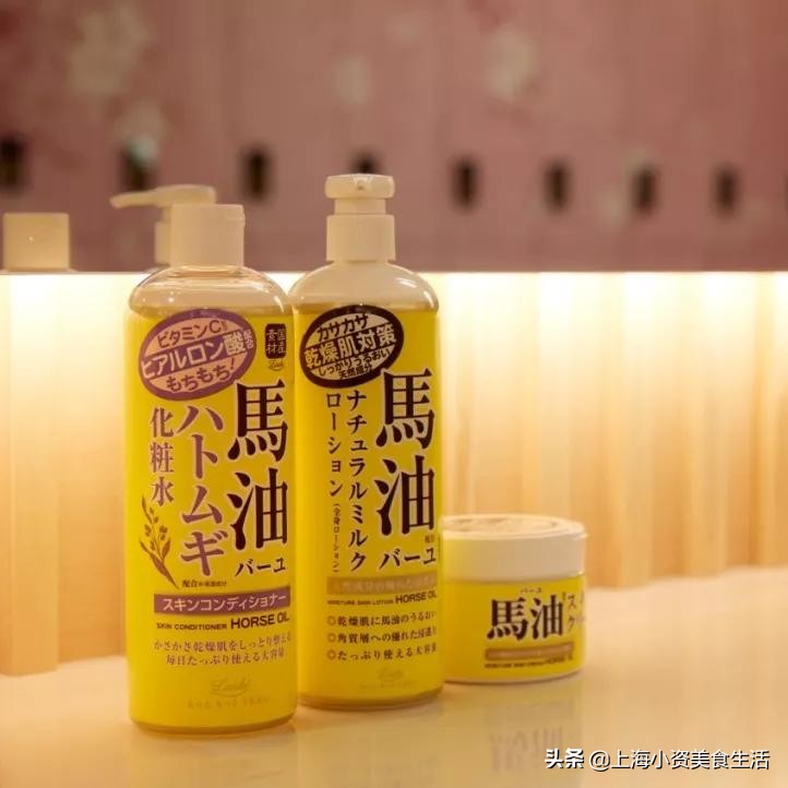 一站打卡魔都网红日式泡汤馆，变身超甜樱花妹！