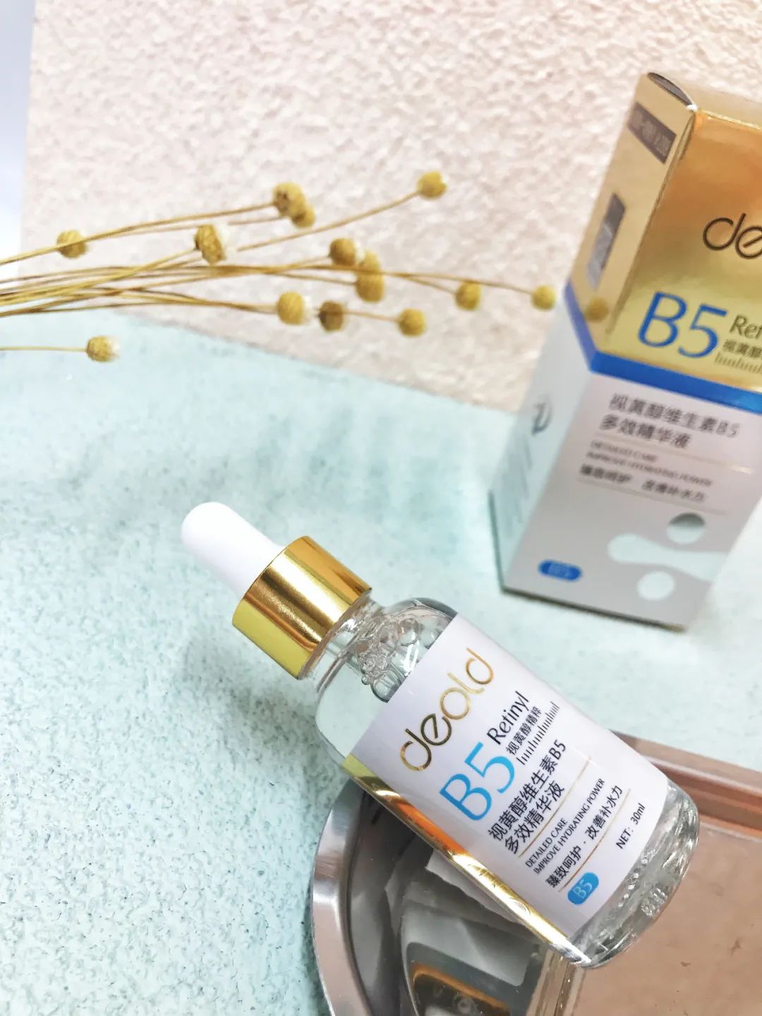 早c晚a适合什么精华,哪些精华是可以早c晚a搭配用