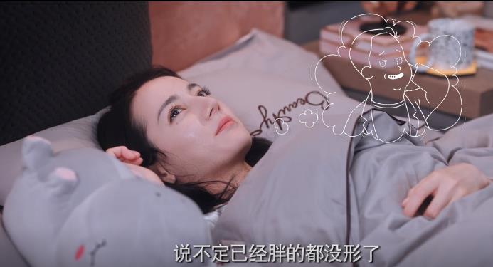 你是我的荣耀槽点吐槽片段,你是我的荣耀甜齁