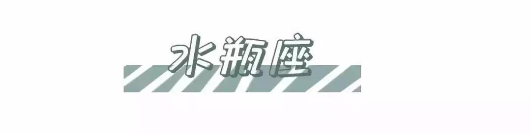 12星座香水哪个最好闻,12星座香水哪个最香