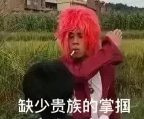 淘宝双11坑人吗,淘宝双11被欺骗了多少