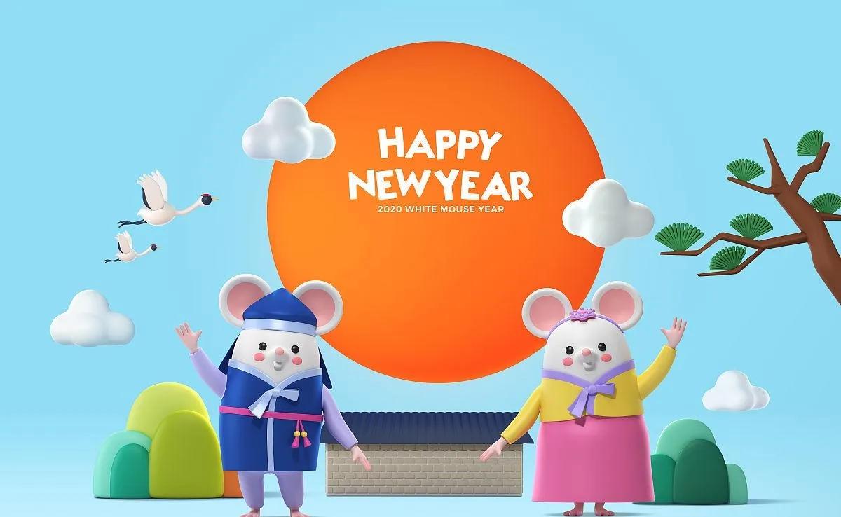 记忆中的年味儿在哪里,记忆中的年味儿压岁钱