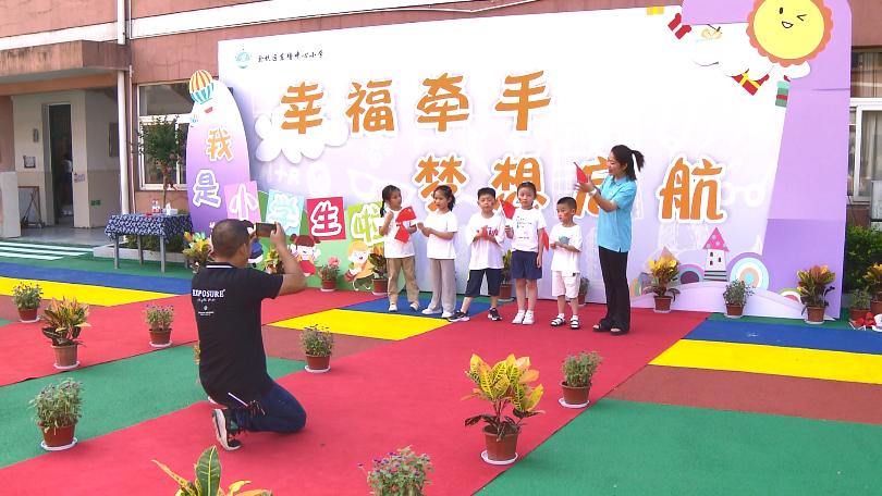 太暖心!新学期教室里这块特殊的黑板,羡慕了多少人