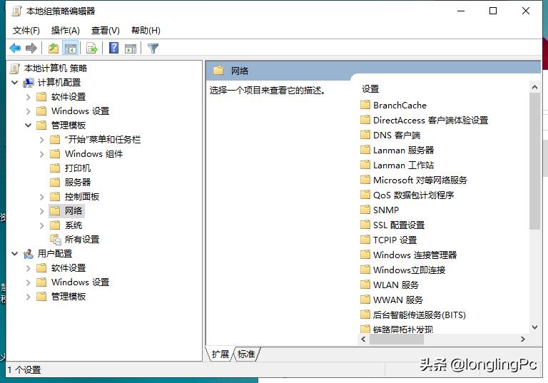 如何进行更改高级共享设置,如何打开网络共享设置
