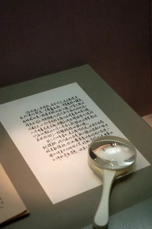 为何毛*东泽**的收藏“有名无实”？