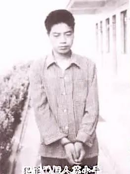 陕西大案解密,大案解密10大杀人狂魔