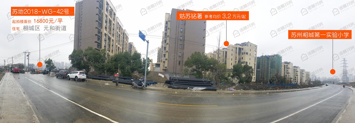 广州土拍第二轮南沙土地位置,活力岛最新地块