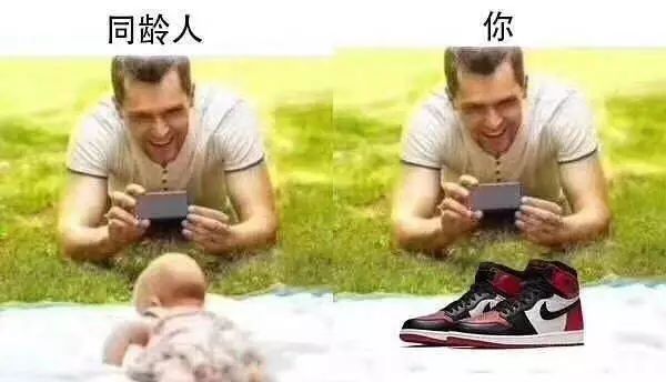 老了以后的白敬亭,白敬亭奶蓝小白鞋