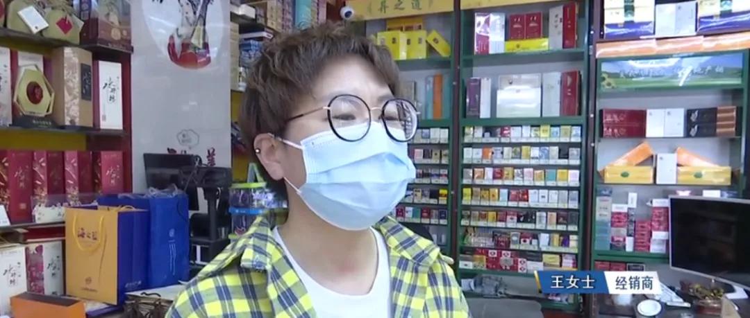 豪客酒行酒业,北京豪客酒行