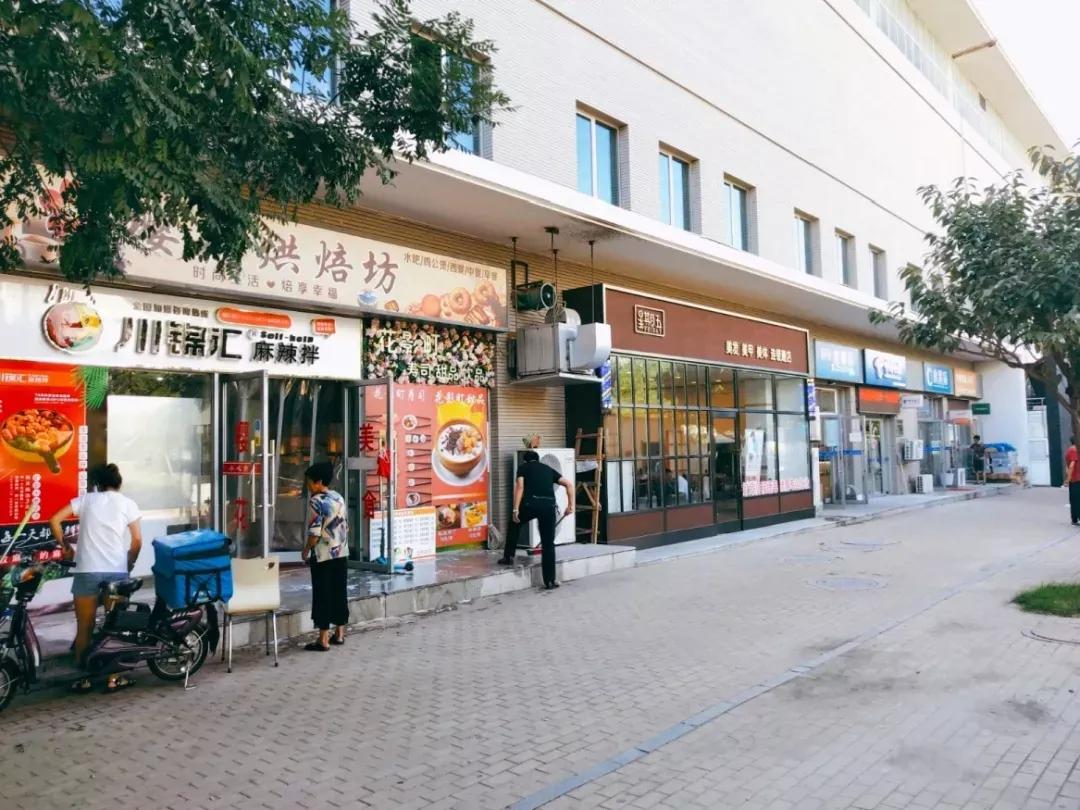 辽宁省高校（三十一）大连医科大学