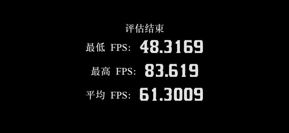 影驰名人堂hof显卡,影驰2080super显卡