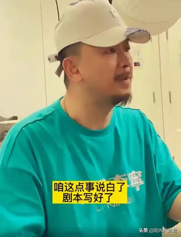 人前君子背后无耻始乱终弃,人前正人君子人后虚伪小人