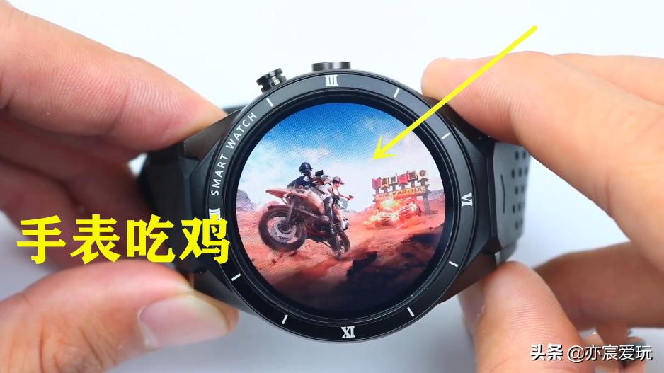 刺激战场端游怎么跟手游玩,刺激战场端游怎么用手机操作